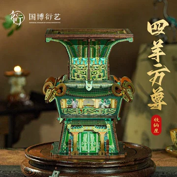 四羊方尊-四羊方尊促销价格、四羊方尊品牌- 淘宝