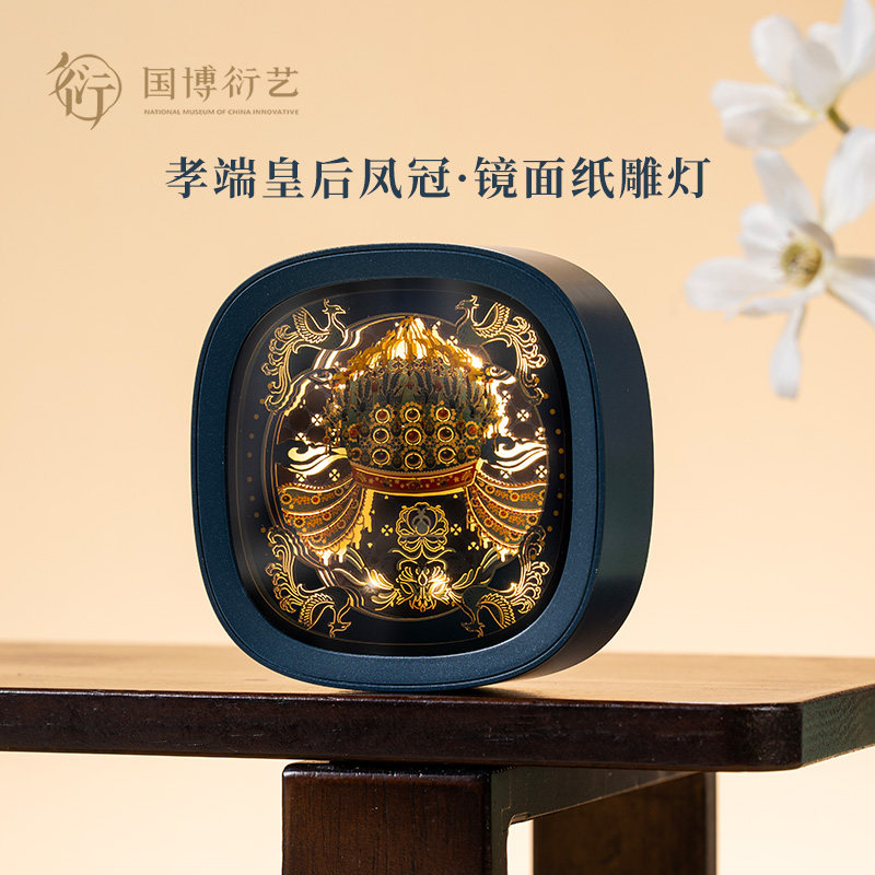 中国伝統工芸品 置物 孝端皇后王冠 レプリカ