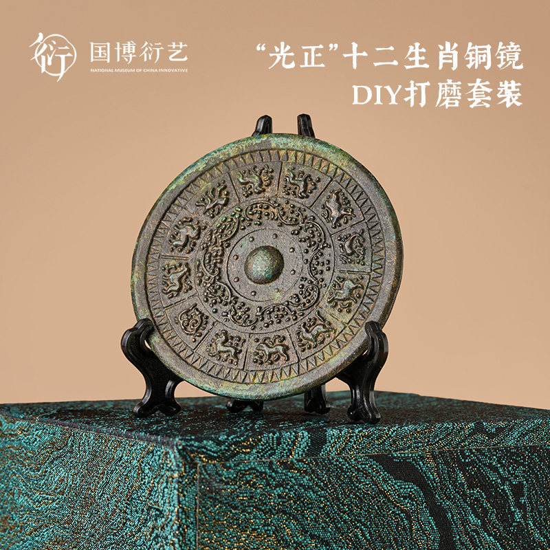 铜镜古铜镜-铜镜古铜镜促销价格、铜镜古铜镜品牌- 淘宝