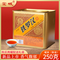 Baocheng Tie Luohan Tea Super Wuyi Rock Tea Luzhou Fragrant Free Tea Canned 250g Gift Box Gift