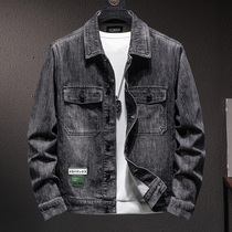  Embroidered denim jacket mens wild new trend handsome mens loose casual retro washed denim jacket