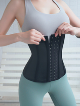  Corset rubber strap waist belt sports breathable corset belt slimming postpartum fitness belly wide belt body shaping female