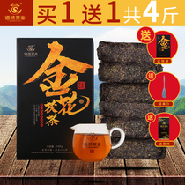 Black tea Hunan Anhua Black Tea Golden Flower Fu Brick Tea Authentic Grade Five Years Chen Tea Anhua Original Leaf Hand Building Fu Tea