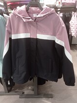 2021 Winter female Jordan woven windbreaker EFD42215398 hooded casual sports coat