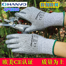HANVO non-slip wear-resistant cut-resistant anti-stab anti-tie breathable gloves gardening gloves garden supplies