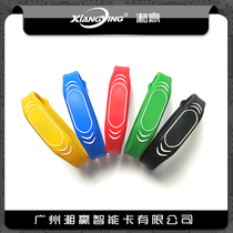 IC Card Silicone Hand Wristband RFID Silicone Bracelet M1 Kassan Hand Card Deposit Cabinet Hand Wristband