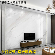 Integrated wall panel TV background wall jazz White imitation marble wall gusset fish belly white bamboo fiber wall panel