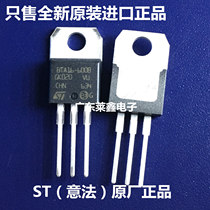 BTA16-600B TO-220 Triac imported original