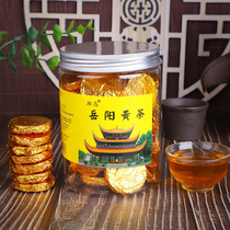 Xiangdao brand Yueyang yellow tea gold coin type 200g canned Hunan specialty tea