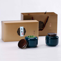 Emeishan Sichuan Yaan Mengding Mountain Canton Tea 2021 Premium New Tea Gift Box Gift High-grade Green Tea