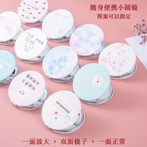 Cold wind Carry-on small mirror Small mirror Mini carry-on mirror ins foldable makeup mirror for students