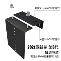 New product display corner screen hanger computer screen rack station hanger office artifact Display Bracket