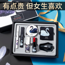 Lipstick makeup gift box set Full set of big-name cosmetics Lipstick cheap birthday gift female niche brand