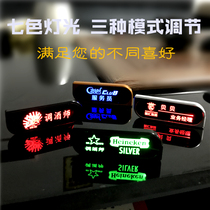 Aluminum alloy colorful LED badge custom bar ktv work number plate Electronic luminous driving card custom logo