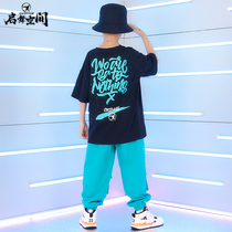 Hip-hop suit Boys hip-hop childrens fashion clothes Loose hiphop childrens handsome girl boy performance clothes fashion clothes