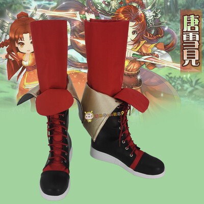 taobao agent Xianjian Qi Xia Zhuan 3 Tang Xue saw cos shoes customized A063 film and television work cosplay performance shoes customization