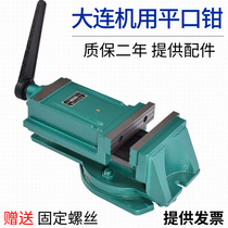 Precision heavy-duty machine flat pliers Milling machine Grinding machine Drilling machine Flat pliers vise bench Pliers Work table