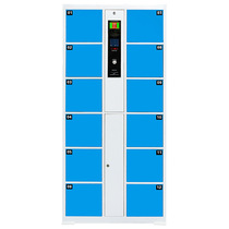 Special price self-coding locker fingerprint card smart electronic storage cabinet supermarket scanning cabinet electronic storage cabinet