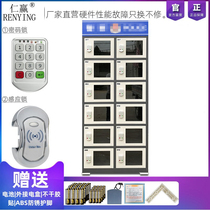 Electronic password cabinet manufacturers supply unit recorder equipment storage cabinet thickened self-set password items locker
