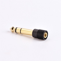 Audio 6 5 turns 3 5 Adapter Microphone Mic Headphones 3 5mm Mother Hole Turns 6 35 Male Plug Small Transfer Big