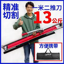 Carpenter Manual tile Cutting machine Tile Pushing Knife 600800 1000 Aluminum Alloy Light Poop Type Home Tile Tool