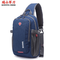 Swiss Army Knife Pocket Skew Satchel Bag Mens Shoulder Bag Swiss Chest Bag Mens Bag Business Casual Sports Riding Bag