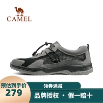 Camel Outdoor Shoes Mens Breathable Casual Shoes Lightweight Comfortable Soft Bottom Low-Top Sports Shoes Mens FOS2220021