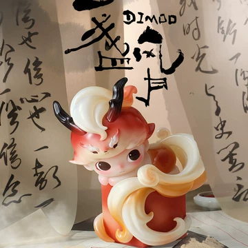 獸印章 瑞兽印章-瑞兽印章促销价格、瑞兽印章品牌- 淘宝