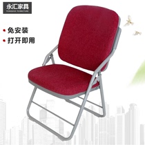 Rear writing board folding chair Christian church chair Office training chair handwriting board congregation chair chasel chair Jesus folding chair