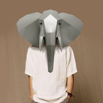 Elephant animal headgear full face mask free cutting 3D paper model can be worn party festival table performance props elephant head