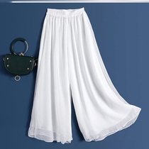 Classical Dance Rhyme Dresses White Pants White Yarn Pants Modern Dance Rehearsant Dresses Women Adult Yarn Dresses Flutter
