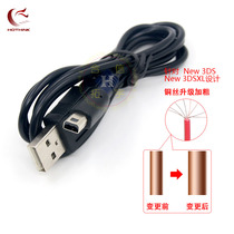 1 2m NEW 3DSLL charging cable NEW 3DSXL USB cable NEW 3DS 2DS Data charging cable