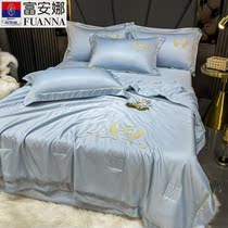 Fuanna is surrounded by subsummer cool by air conditioning by four sets of summer thin real silk summer by machine washable silk soya beans.
