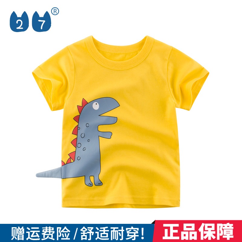 27kids boys spring dress childrens short-sleeved T-shirt childrens clothes childrens summer air jacket baby sweatshirt
