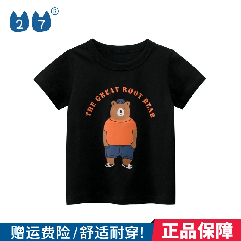 27kids boys spring brand childrens summer new 2021 short-sleeved t-shirt baby clothes children