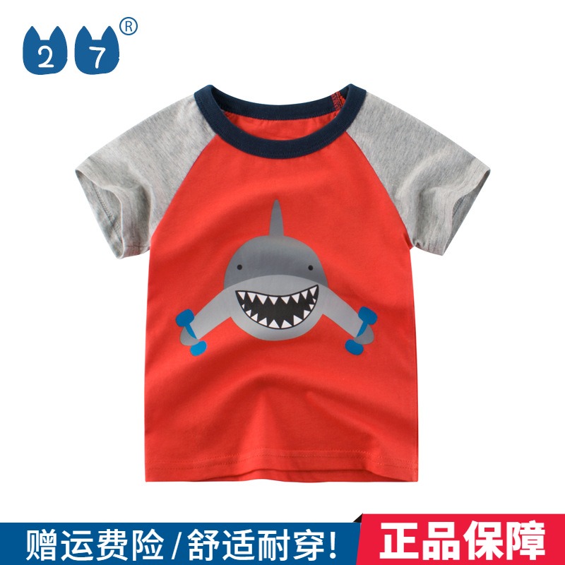 27kids boys spring dress Korean version of childrens clothing new 2021 summer childrens short-sleeved T-shirt men