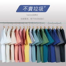 High-end class clothes t-shirt custom work clothes cultural shirt diy printing photo logo figure text pocket thick loose embroidery