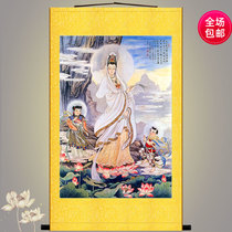 Clear nine-level lotus flower Guanyin Bodhisattva portrait Guanyin Dashi Buddha statue hanging painting Buddhism knot painting scroll painting