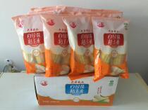 From 2 boxes Xiamen Tianjing quick-frozen sticky white pearl corn non-GMO complementary food 2020 new corn