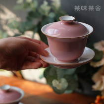 Tea tea house pink girl heart ceramic lotus root pink cherry blossom handmade anti-Hot Cover bowl Bell Master Cup