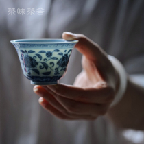 Tea Tea House Wang Yuchai Yao Yuan Ming blue and white works Cup Cover bowl cover (live room special shot link