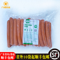 Hormel Frankfurt crisp sausage hot dogs crispy sausage sausage 1kg about 25 root length 14 5cm
