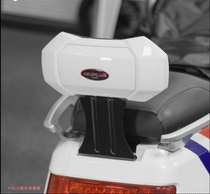 Mavericks electric car modification accessories explosion modified Mavericks N1s M1 NQi MQi electric car backrest back cushion bracket