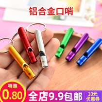 Whistles Training Whistle Mini Foot Basketball Referee Teacher Military Tenor Metal Begging For Fancy Outdoor Childrens Toys