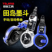 Tajima Modou woodworking special bullet line artifact construction site with hand-rolled back line large capacity non-leakage ink scribing wire