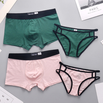 2-pack couple panties pure cotton sexy temptation creative cute men and women double models fun hot underwear set