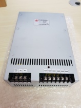 Low price promotion Yuqiao Audley banner machine special power box New 24v Advertising equipment accessories