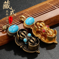 Tibetan religious supplies rotate Doji five shares of diamond pestle pendant personality jewelry pestle pestle