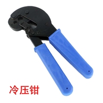 Cold pressing F-head pliers cold pressing pliers RG6 RG11 wire pressing pliers F-head wire making tool-3-5BNCQ9 cold pressing pliers