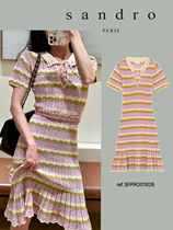 sandro color striped Openwork crochet V-neck knitted short sleeve dress 21 summer sfpro01826
